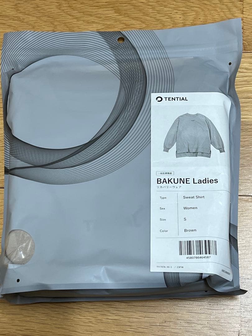 BAKUNE Ladies スウェットシャツ＆ジョガーパンツセット