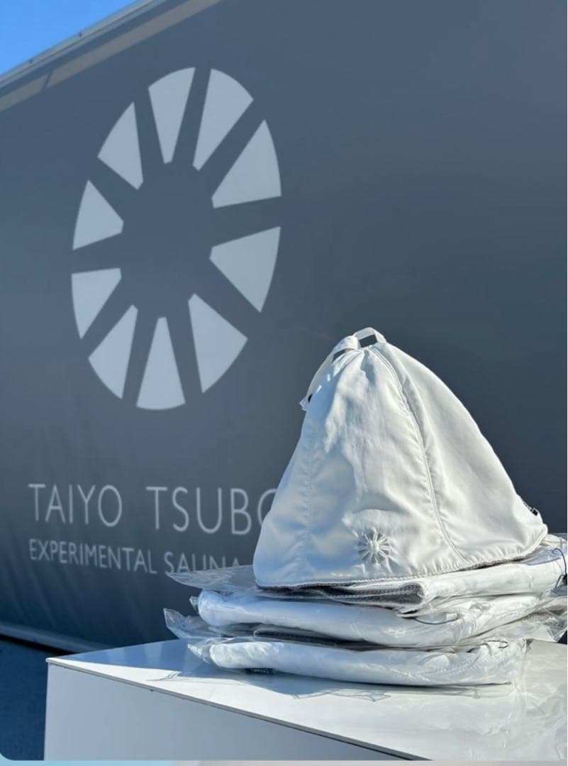 大阪関西万博　万博サウナ　太陽のつぼみ サウナハット ホワイト