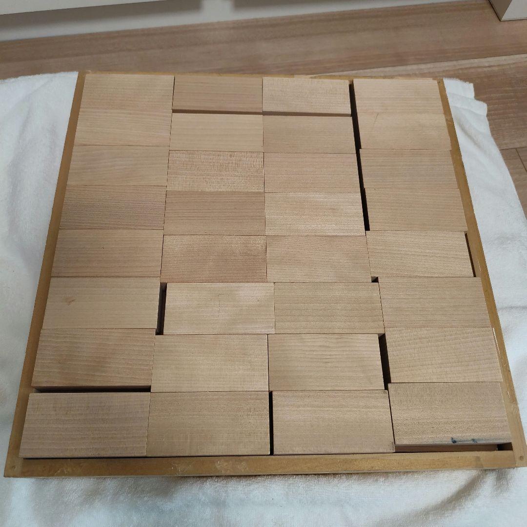 【ぱん】 童具館　和久洋三　木製ブロック WAKU-BLOCK45 HG2