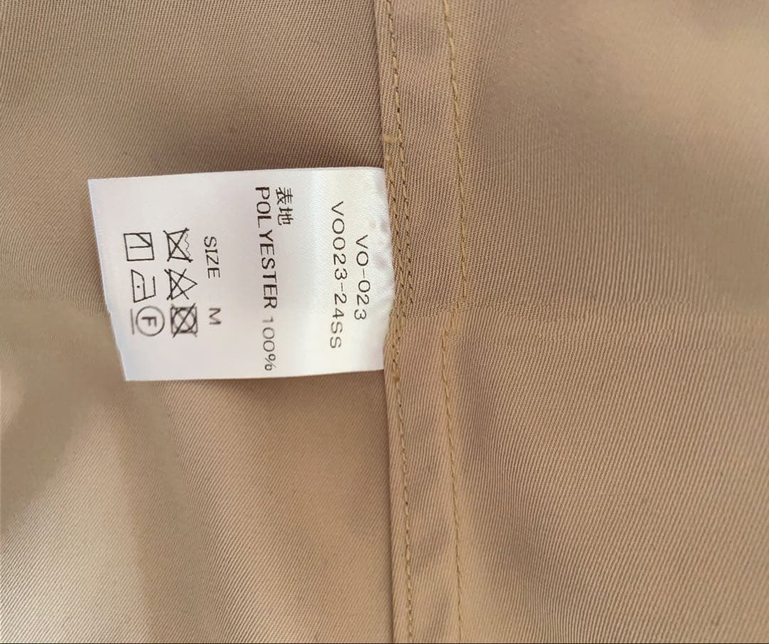 verybrain トレンチコート