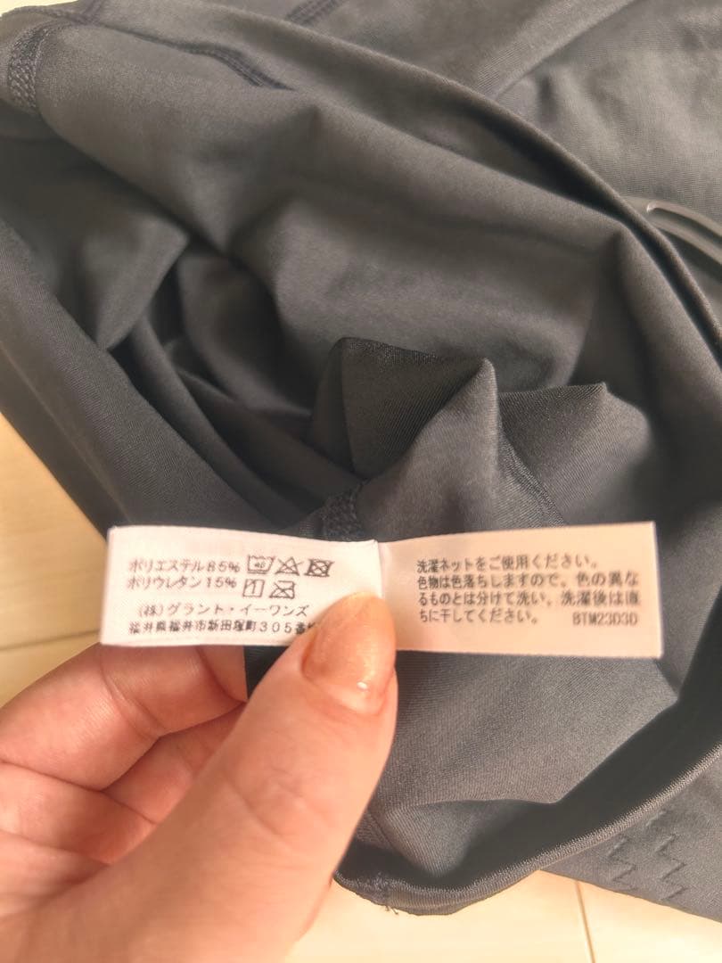 美品　レディースパンプ グラントイーワンズ　BIBI Mサイズ　光電子