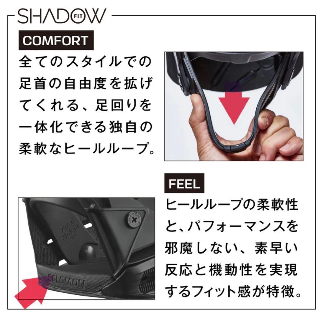 25/26’ SALOMON DISTRICT PRO HORIZON (L)