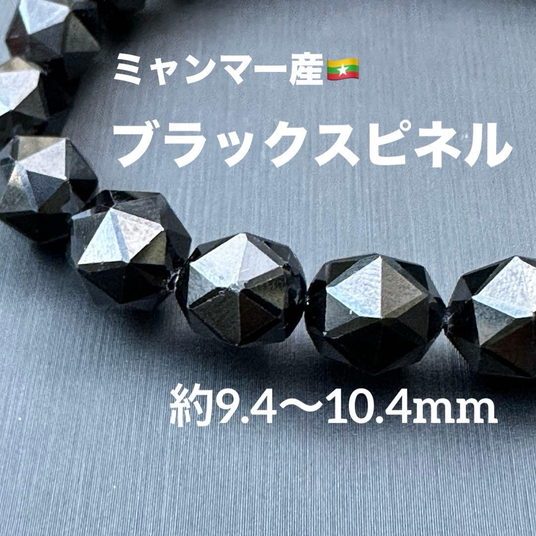 サメにゃん様 リクエスト 2点 まとめ商品