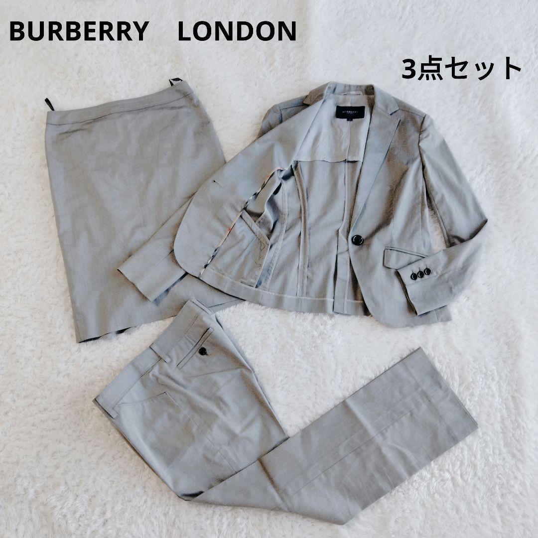 バーバリーロンドン　スーツセットアップ　3点セット　ノバチェック　1つボタン