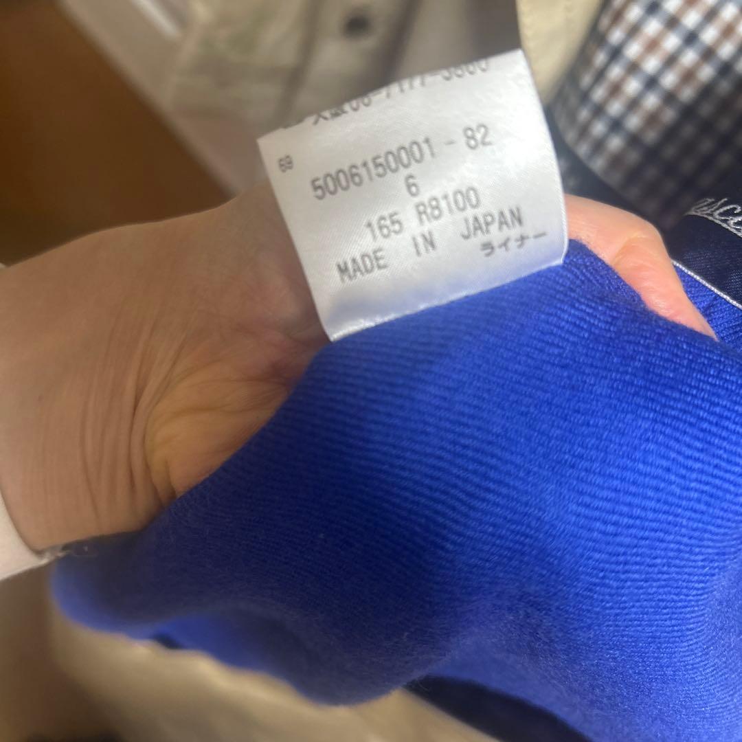 【アクアスキュータム】トレンチコート