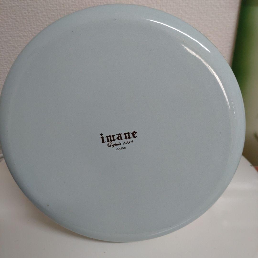 イマン　クラリス　ケルト　やかん