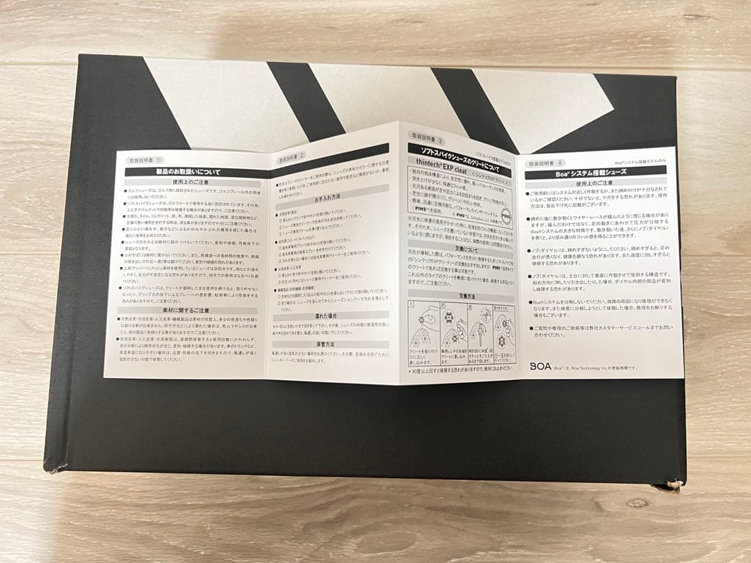 adidas◾️アディゼロ◾️レディースシューズ◾️BOA◾️24.5◾️練習にて1度使用