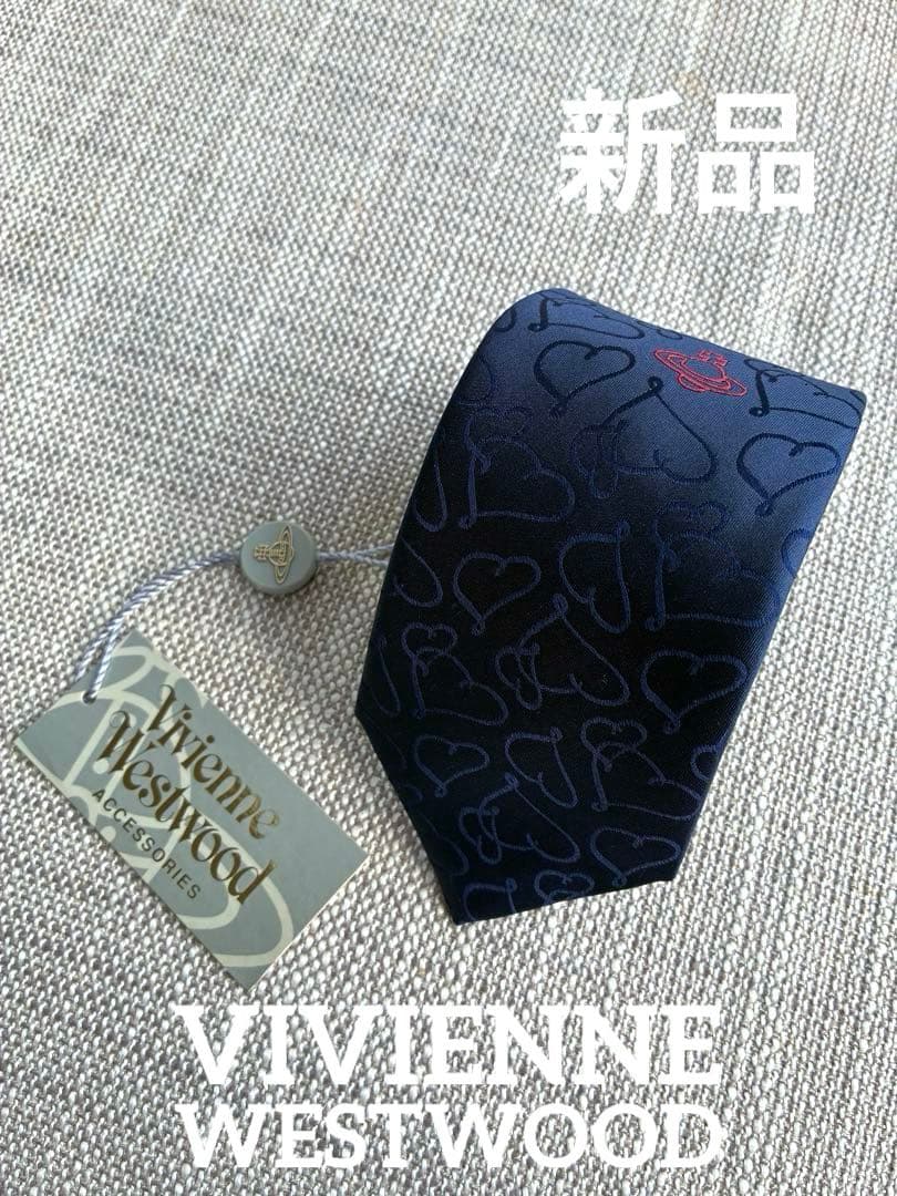新品 VIVIENNE WESTWOOD ヴィヴィアン ウエストウッド　ネクタイ