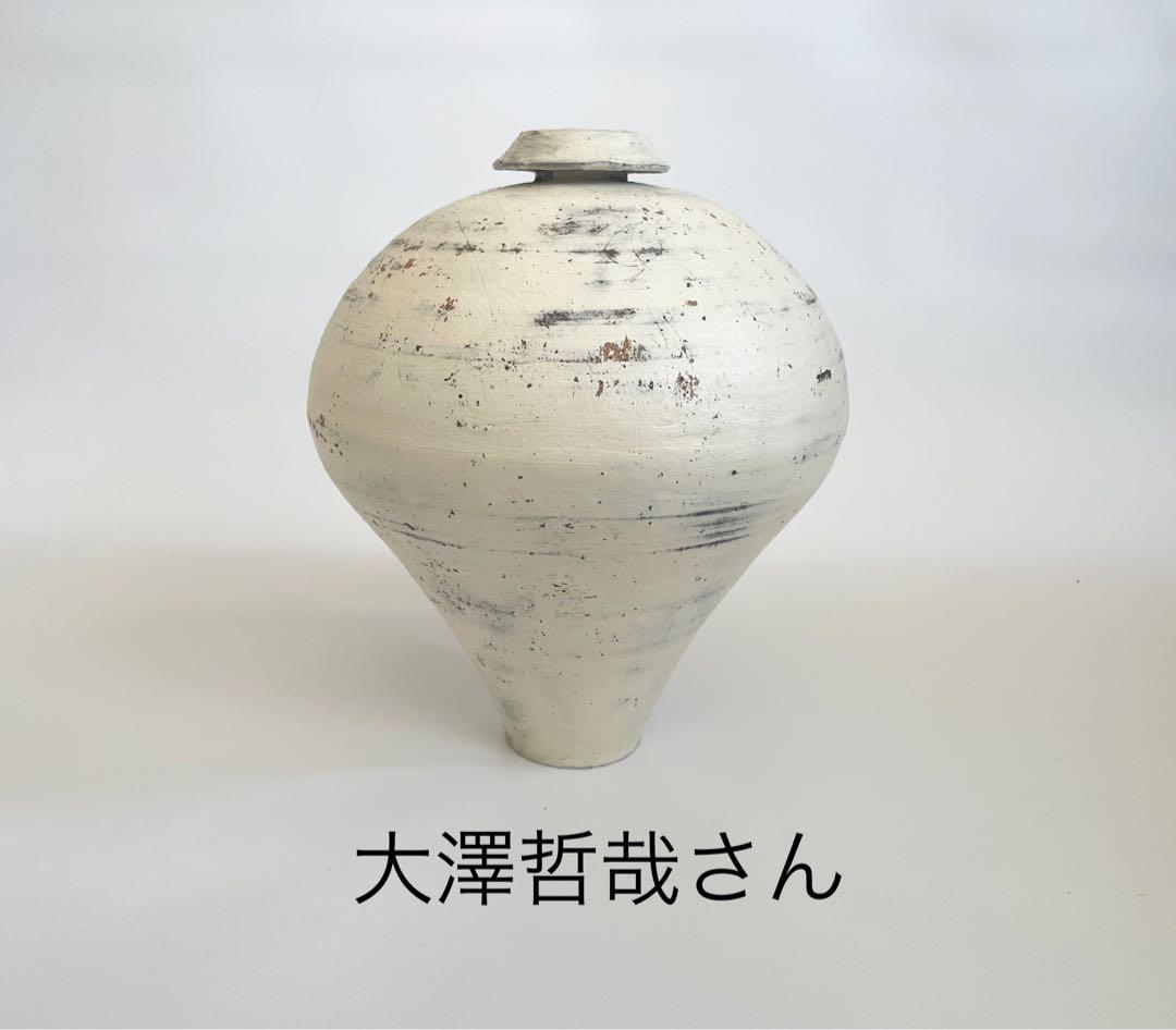 大澤哲哉さん Vase 白