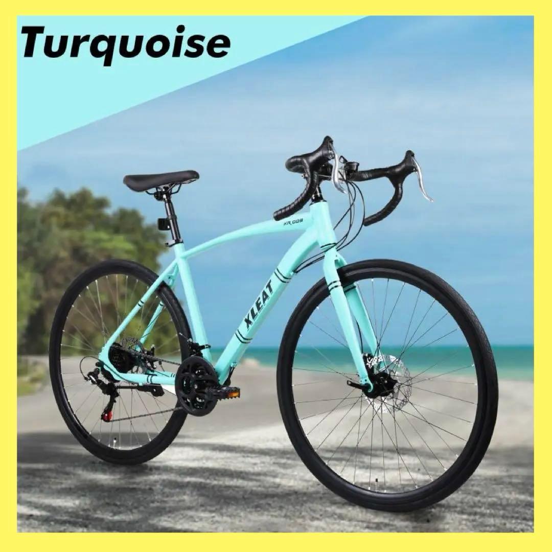 【新品】ロードバイク ターコイズ シマノ製 21段変速 自転車