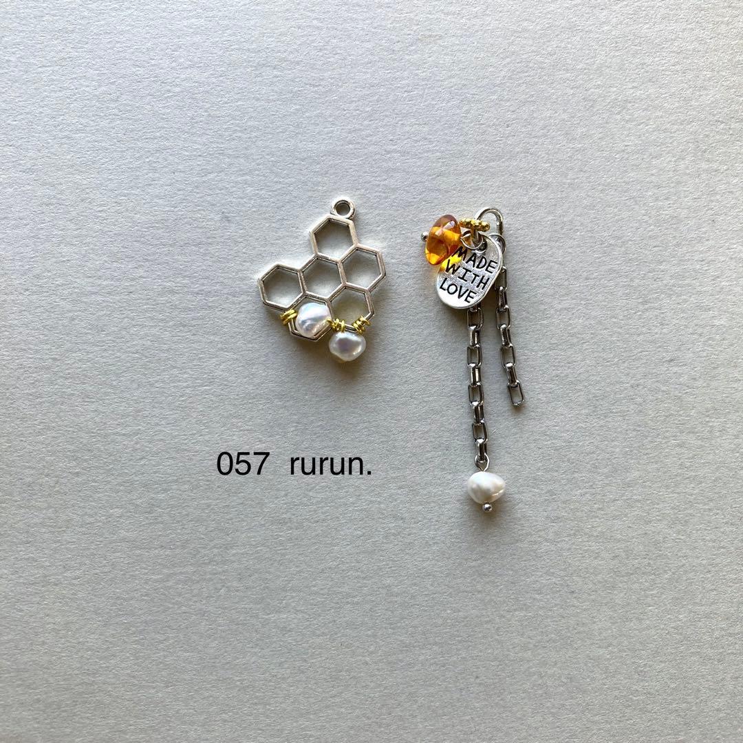 ままかり様　ご注文ページ　no.057 043 046 049 82 83