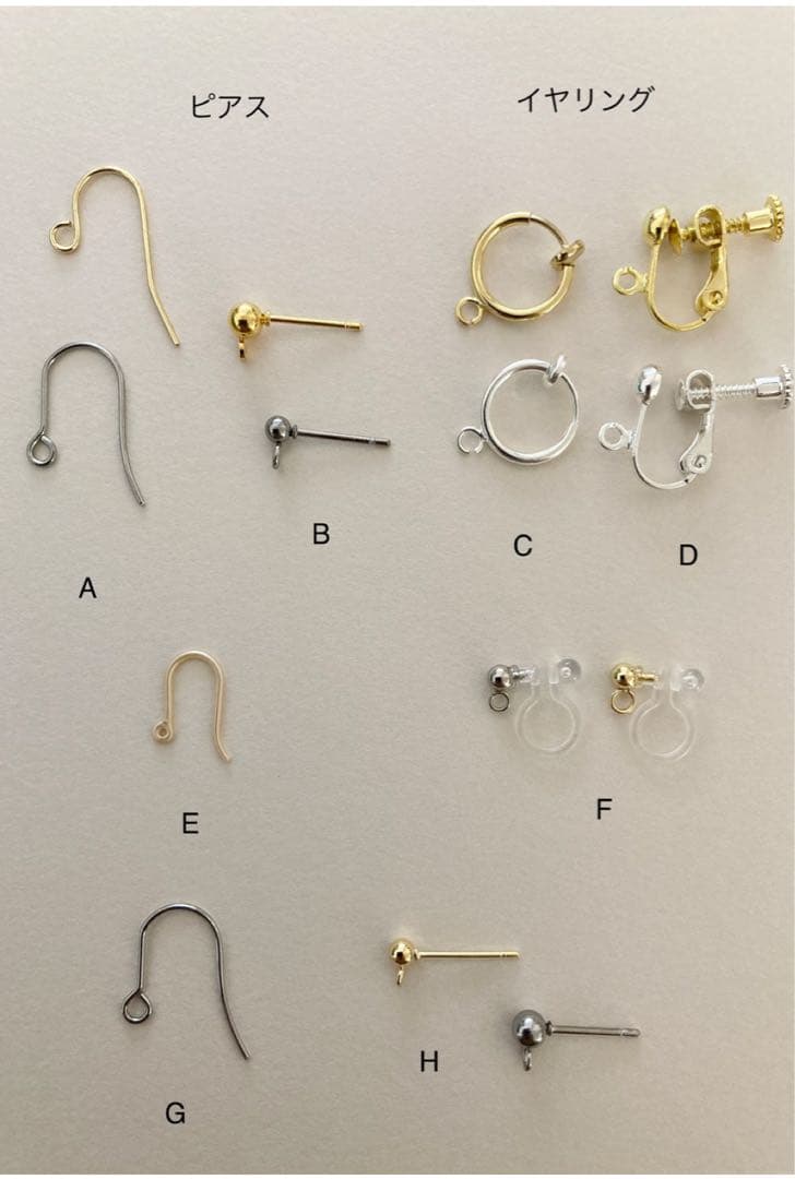 ままかり様　ご注文ページ　no.057 043 046 049 82 83