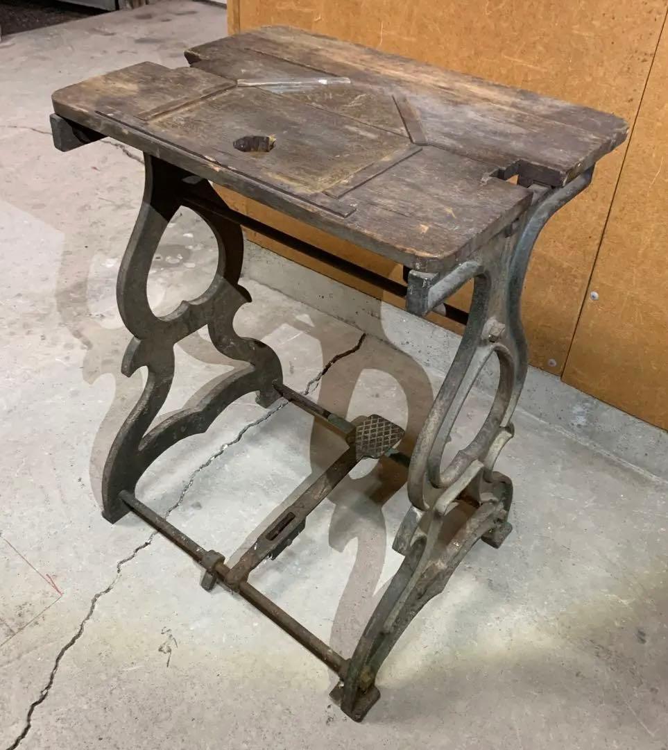 旋盤機 土台 脚 アンティーク 足踏み台 テーブル DIY レア 引取限定