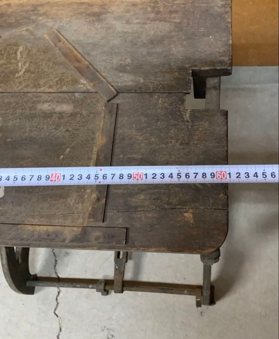 旋盤機 土台 脚 アンティーク 足踏み台 テーブル DIY レア 引取限定