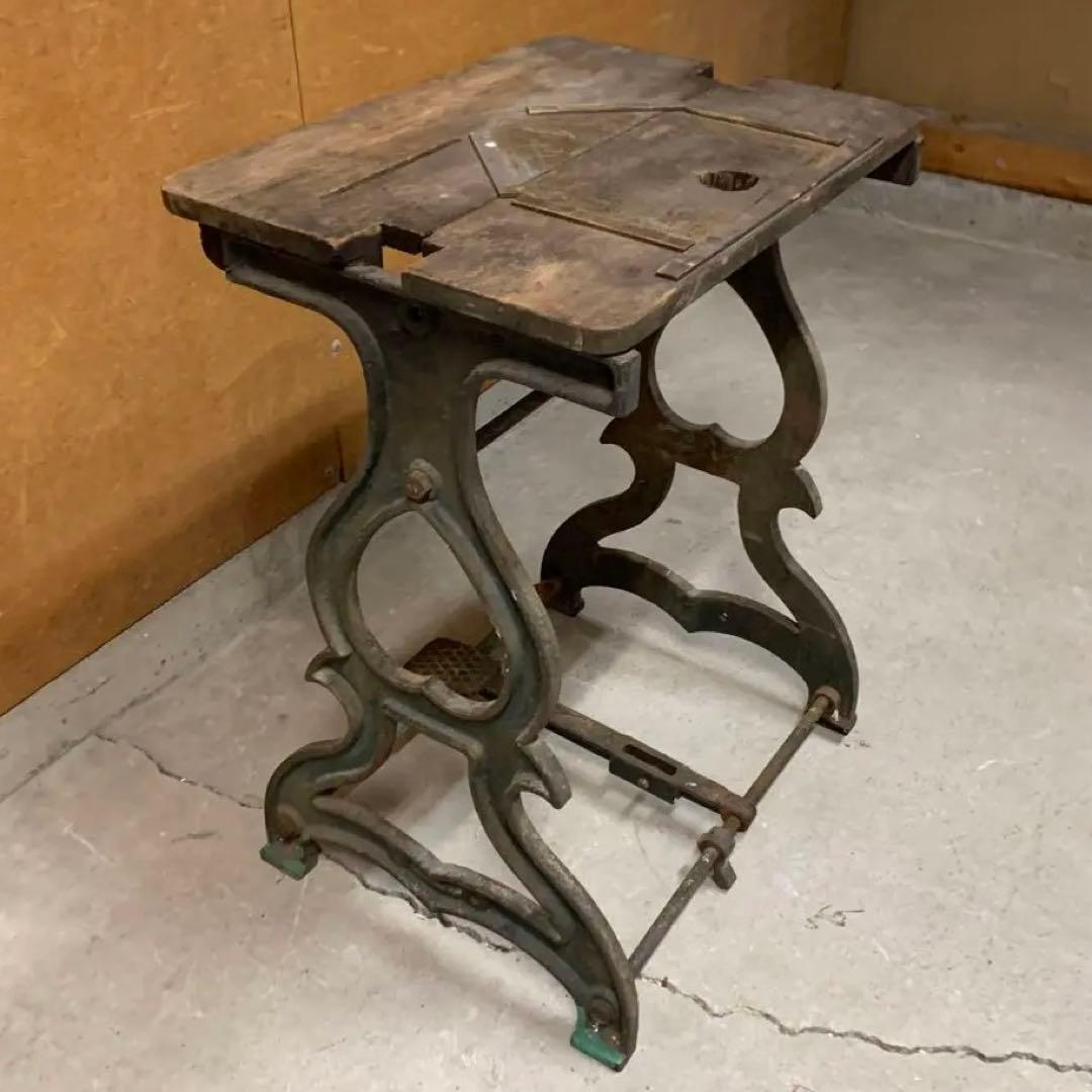 旋盤機 土台 脚 アンティーク 足踏み台 テーブル DIY レア 引取限定