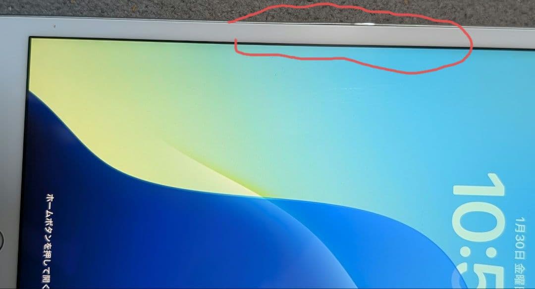 iPad第7世代 32GB シルバーSIMフリーモデル