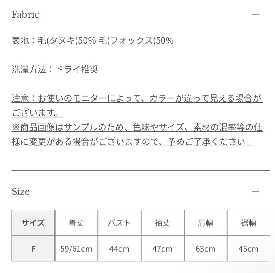 anuans ラクーンフォックス2wayネックプルオーバー ネイビー