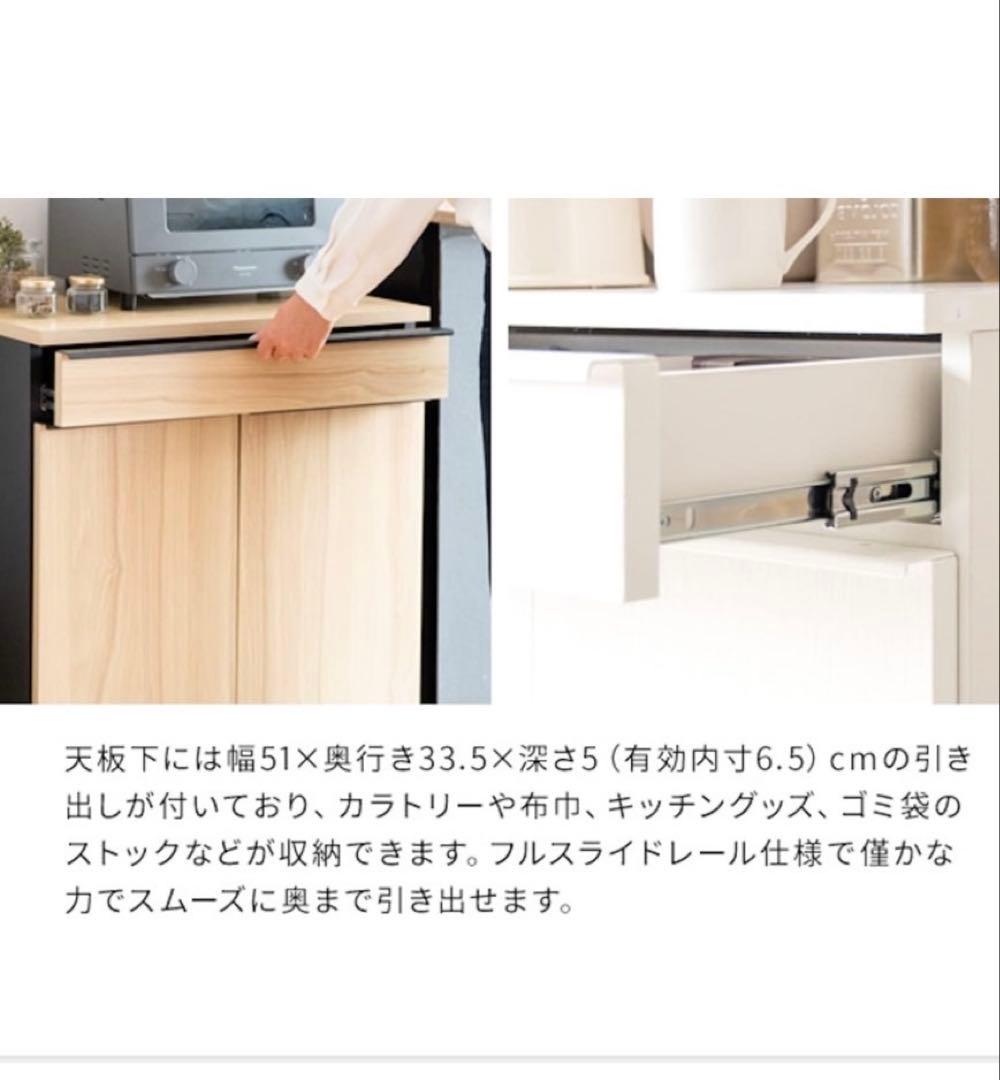 オシャレ✨ゴミ箱　棚　白　キャスター付き　便利　45L 2個　ダストボックス