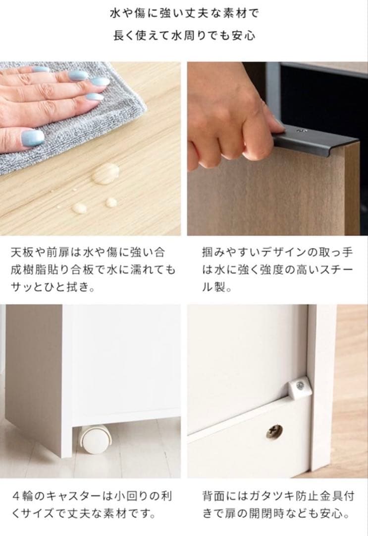 オシャレ✨ゴミ箱　棚　白　キャスター付き　便利　45L 2個　ダストボックス