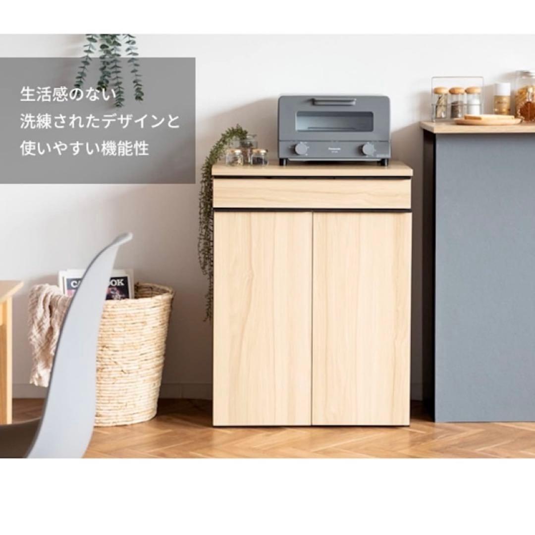 オシャレ✨ゴミ箱　棚　白　キャスター付き　便利　45L 2個　ダストボックス