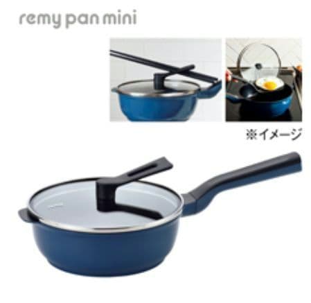 g*4様 【新品】　レミパンミニ　ネイビー　一人暮らし　フライパン