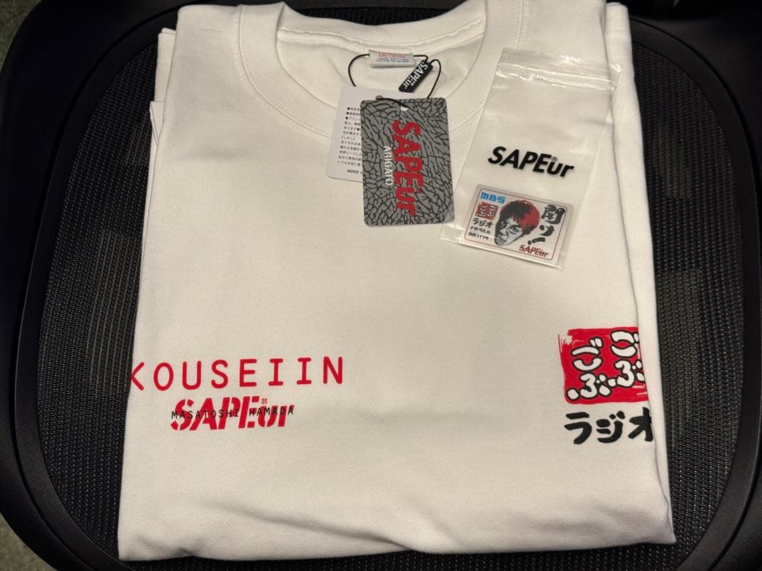 【未使用 限定】Sapurごぶごぶラジオ 構成員Tシャツ M サプール