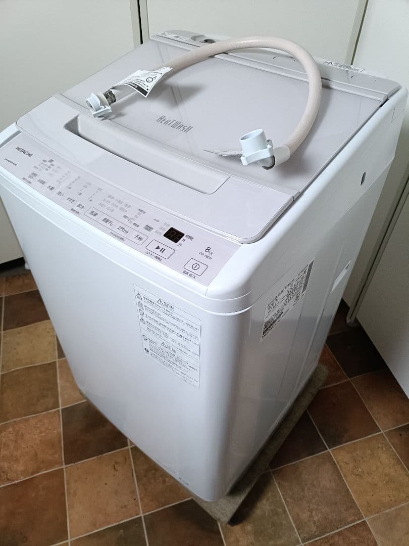 日立 ビートウォッシュ 縦型洗濯機 BW-V80H 8.0kg 23年製