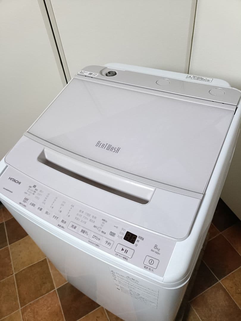 日立 ビートウォッシュ 縦型洗濯機 BW-V80H 8.0kg 23年製