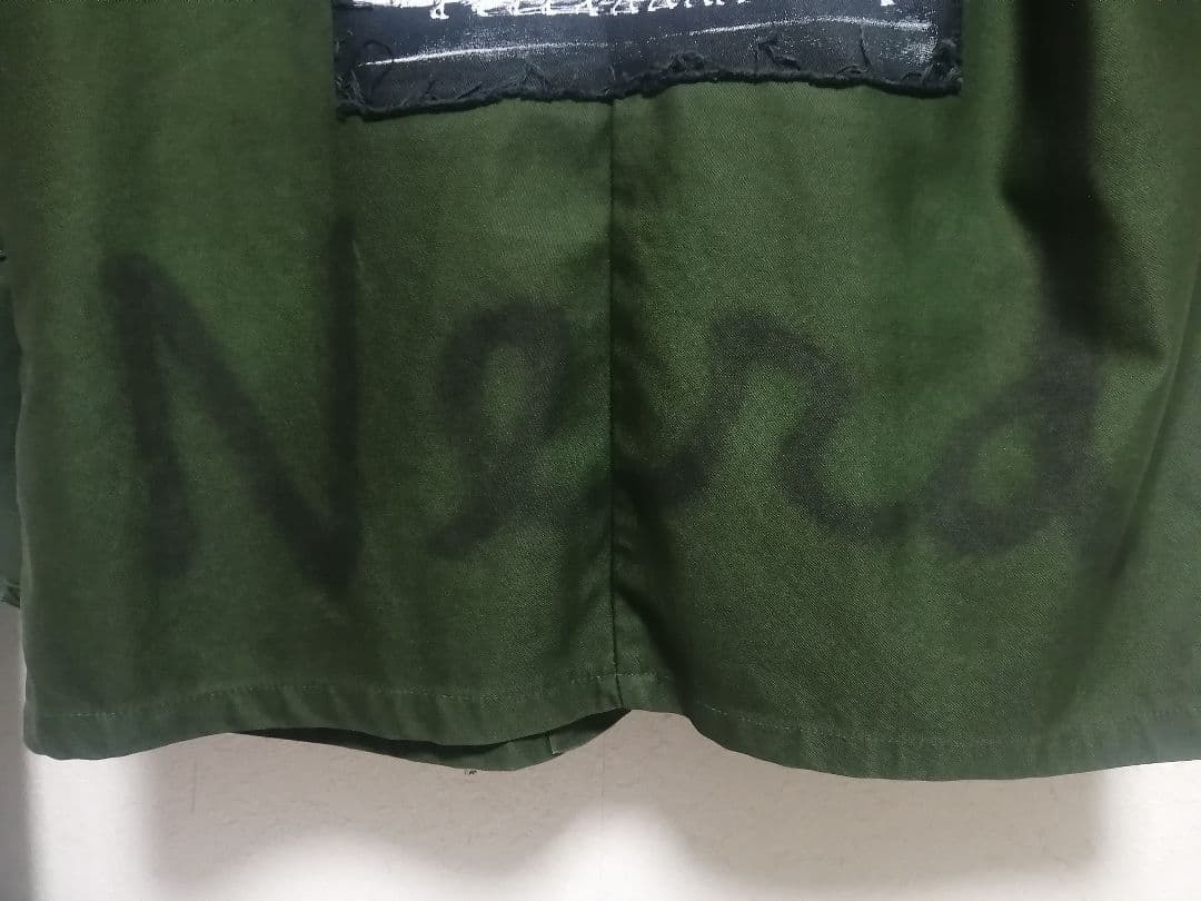 ゲルニカ　ジャケット