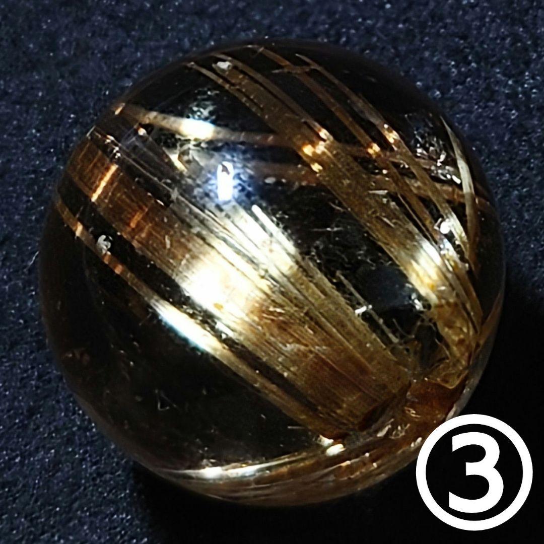 ★クリアゴールデンルチル 15.5ミリ珠 ビーズ③(SA+)