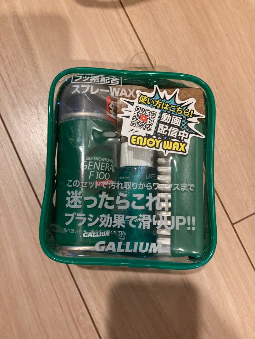 Burton スノーボード板 ビンディングセット ケース&Wax付き