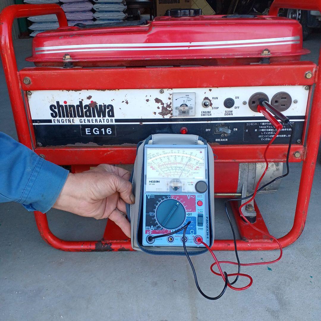 新ダイワ工業 ガソリンエンジン 発電機100V