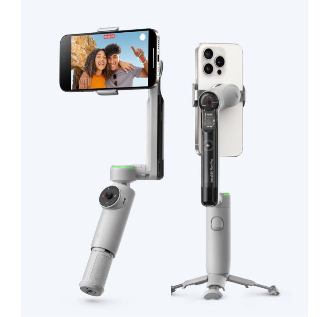 【Insta360 Flow Pro】スマートフォン用スタビライザー