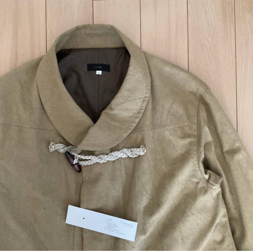 eofm ベージュ ロングコート Lサイズ