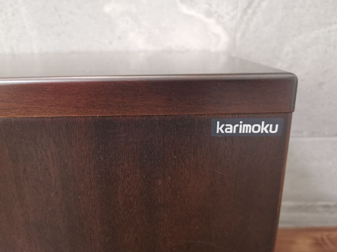 karimoku ダークブラウン サイドテーブル　ベッドテーブル　ナイトテーブル