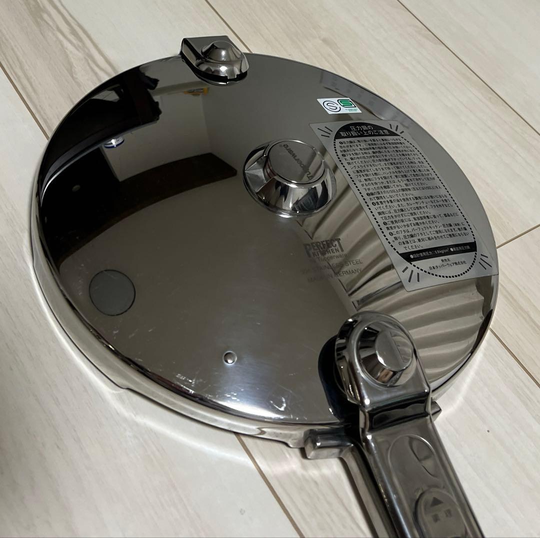 タッパーウェア　パーフェクトキッチン圧力鍋5L　取扱説明書付