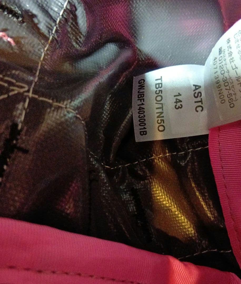 ザノースフェイス ベースキャンプダッフル2wayリュックボストンバッグ