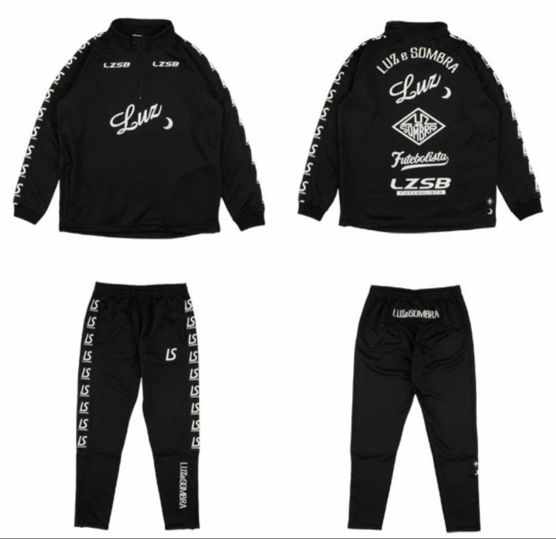 ルイスイソンブラ　上下セット￼