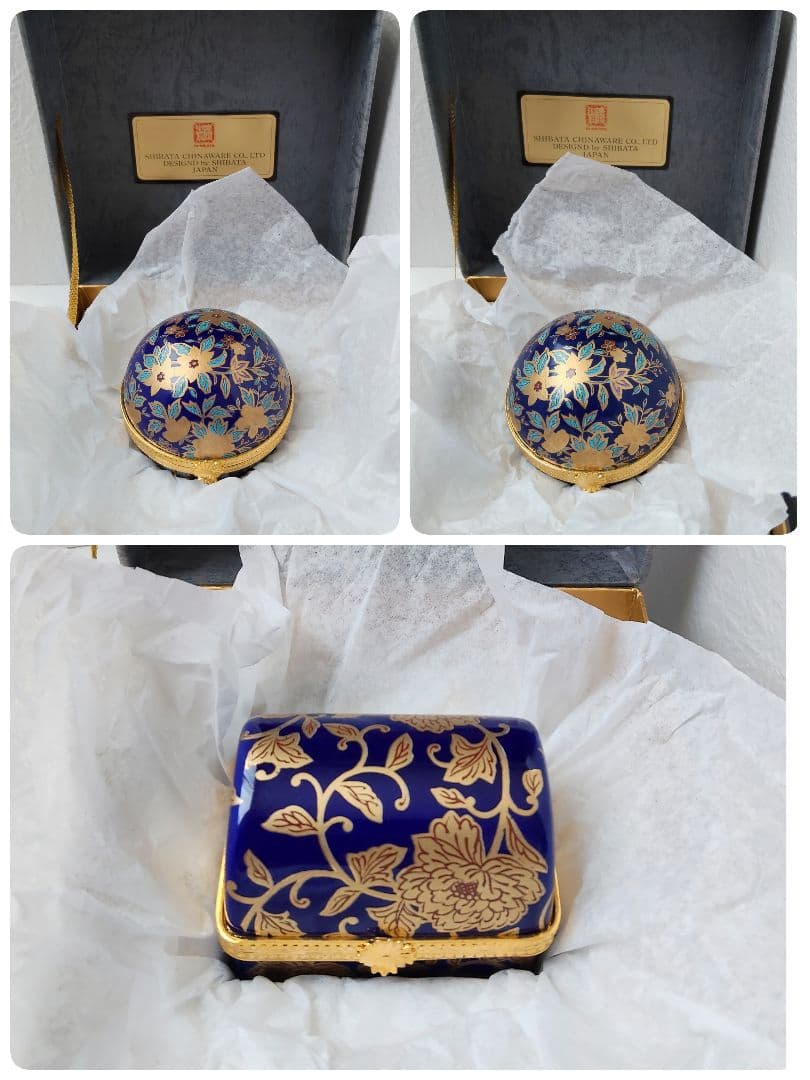 柴田陶器　七宝　小物入れ ３点 shibata chinaware japan