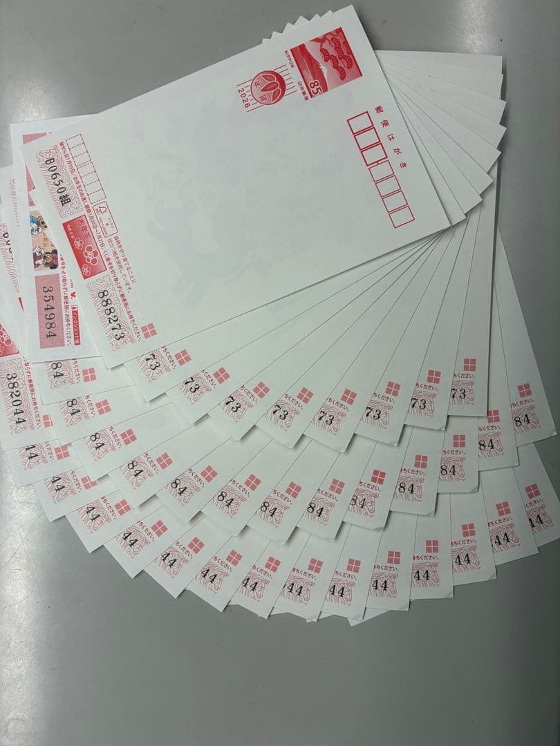 ま*ー様 2026年 年賀状 3等当選 38枚セット