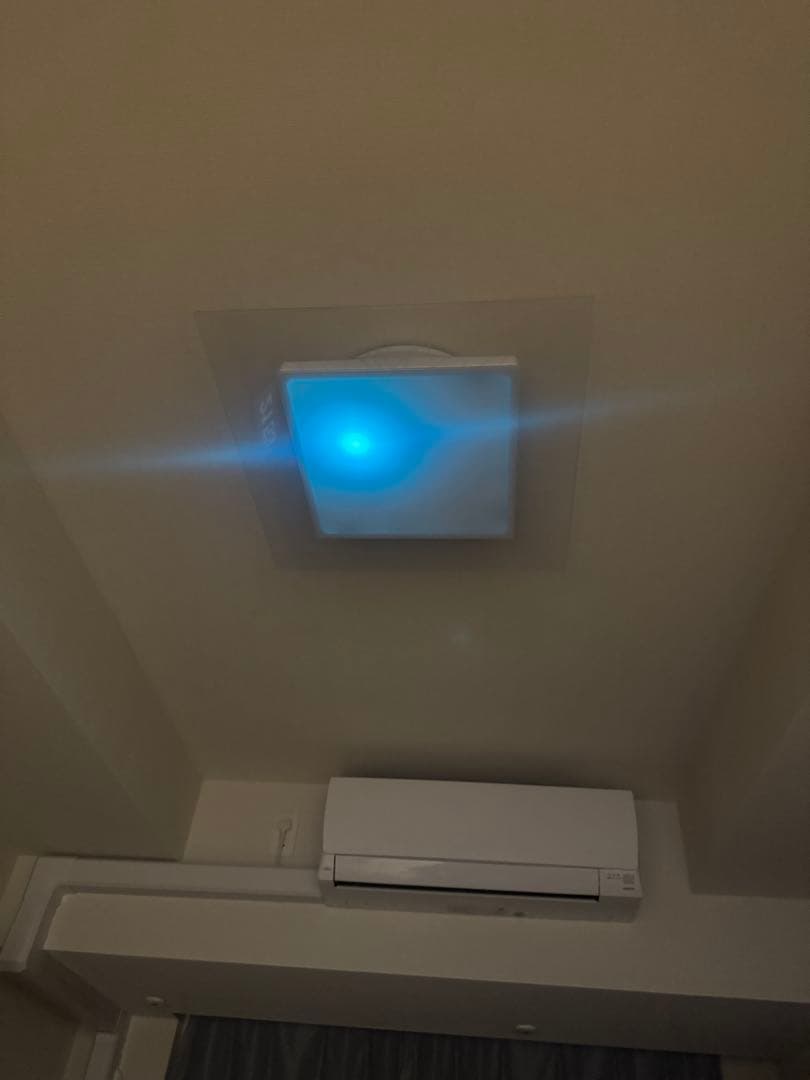 HotaluX VIEW LEDシーリングライト