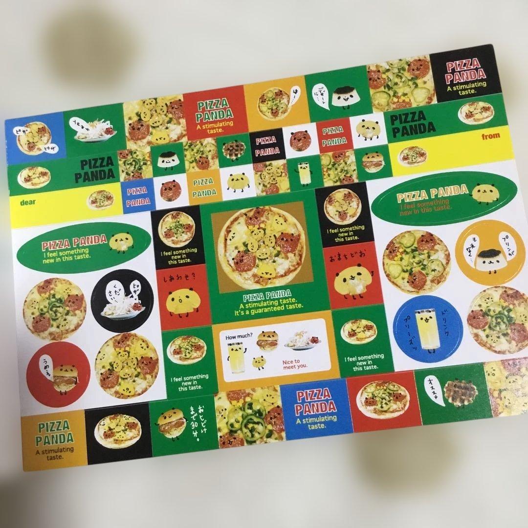 ぴざぱんだめも