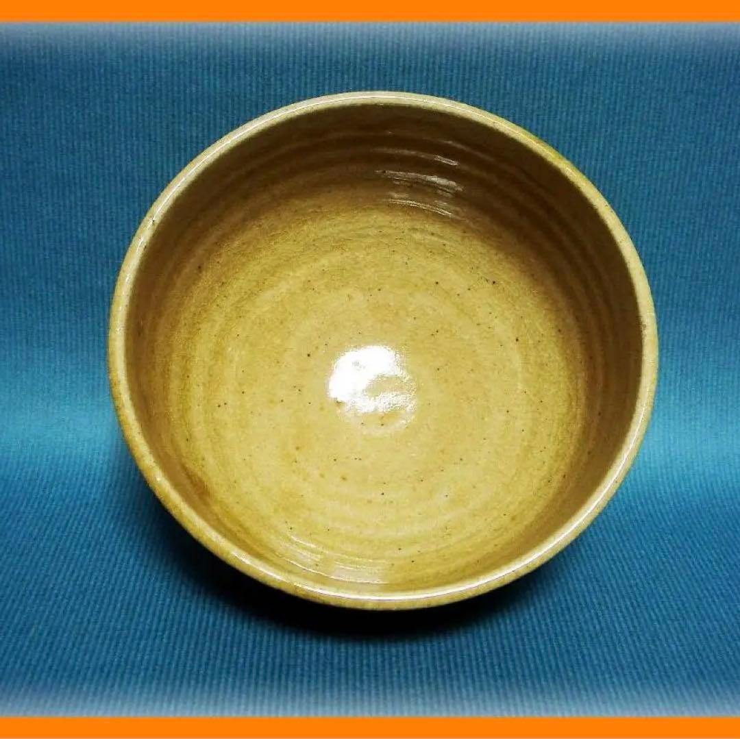 388『黄瀬戸茶碗』　/骨董品 古美術 古玩 アンティーク
