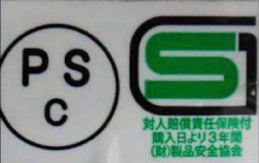 ノマドクロージング　エージング加工