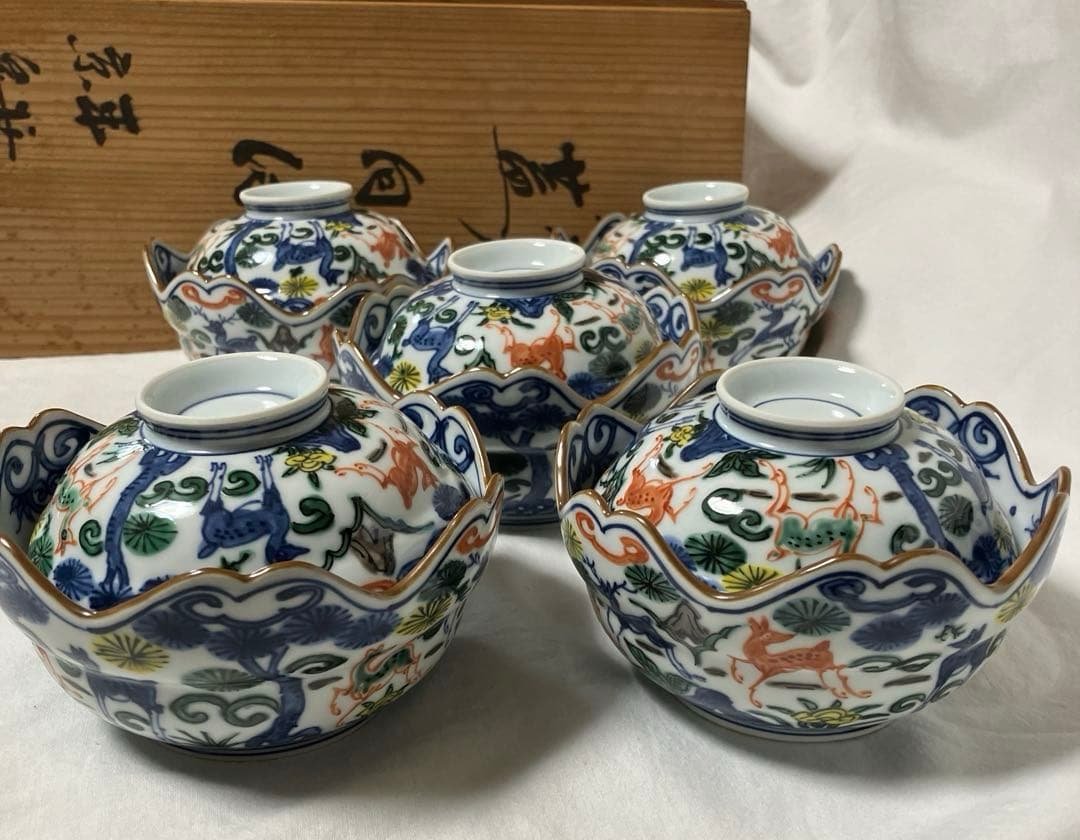 平安京泉　向付　５客　色絵　松鹿文　蓋向付