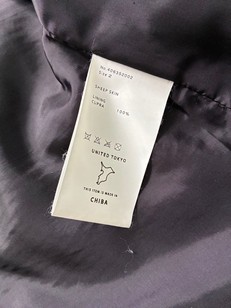 UNITEDTOKYO★シープスキンジャケット★レザー★サイズ2★ブラック