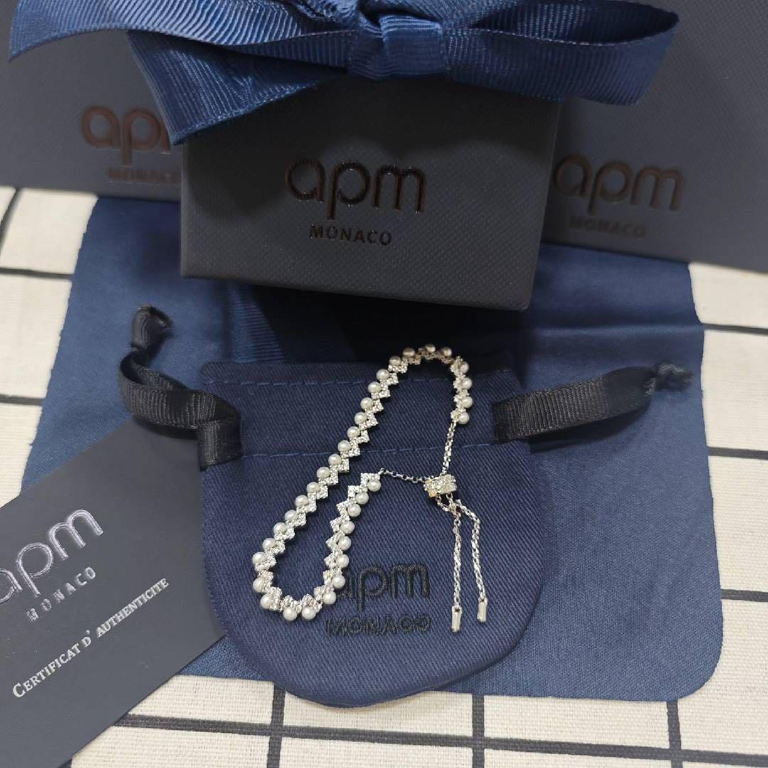 APM Monaco 925. シルバーパール エレガントブレスレット