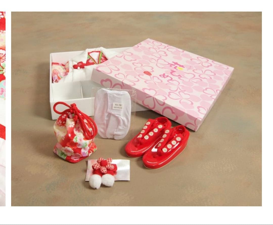 赤い花柄着物セット 子供用 七五三