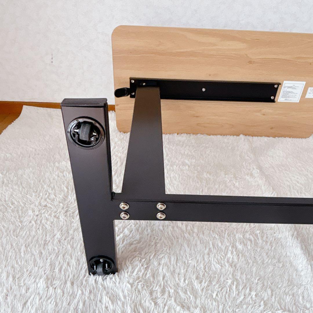 廃番品】ニトリ 昇降デスク ベッドサイド キャスター付き 高さ調節