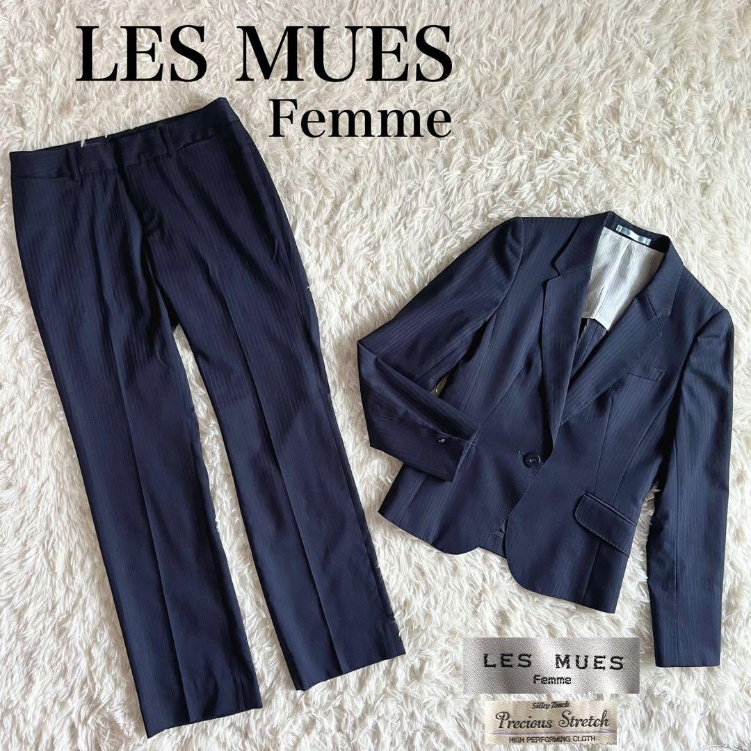 【2点まとめ】オリヒカ　パンツスーツ　グレー+レミュー　セットアップ　ネイビー